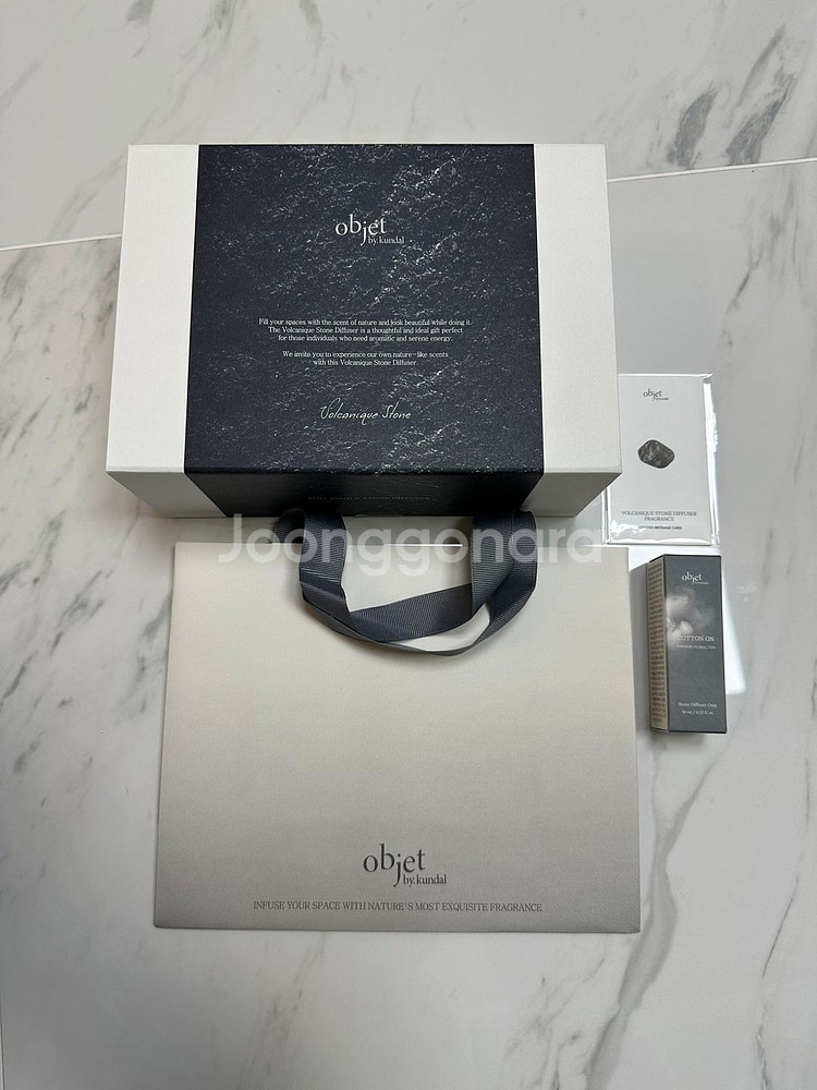 오브제 바이 쿤달 퍼퓸 볼케니크 스톤 디퓨저 [미사용]--0