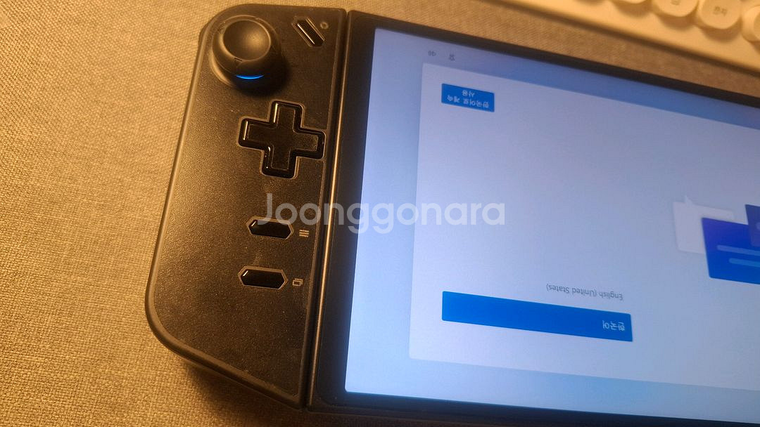 레노버 리전고 512g--4