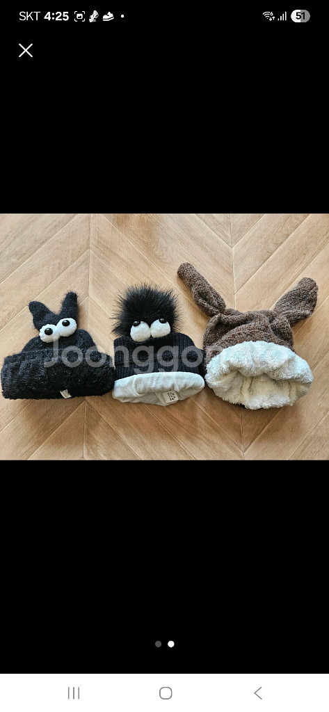 아동용 귀여운 동물 모자 3개 세트 거의새상품--1