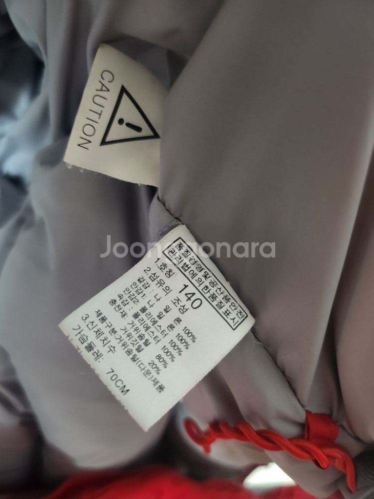 노스페이스 키즈 롱패딩(140)--4