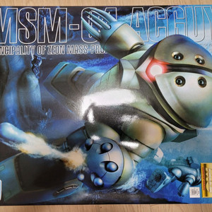 mg 앗가이 건담 프라모델