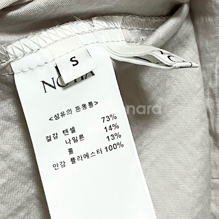 [S] 노티아 드레이프 하이넥 블라우스 그레이--7