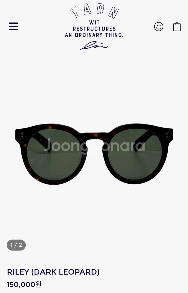 스튜디오 얀 선글라스--0