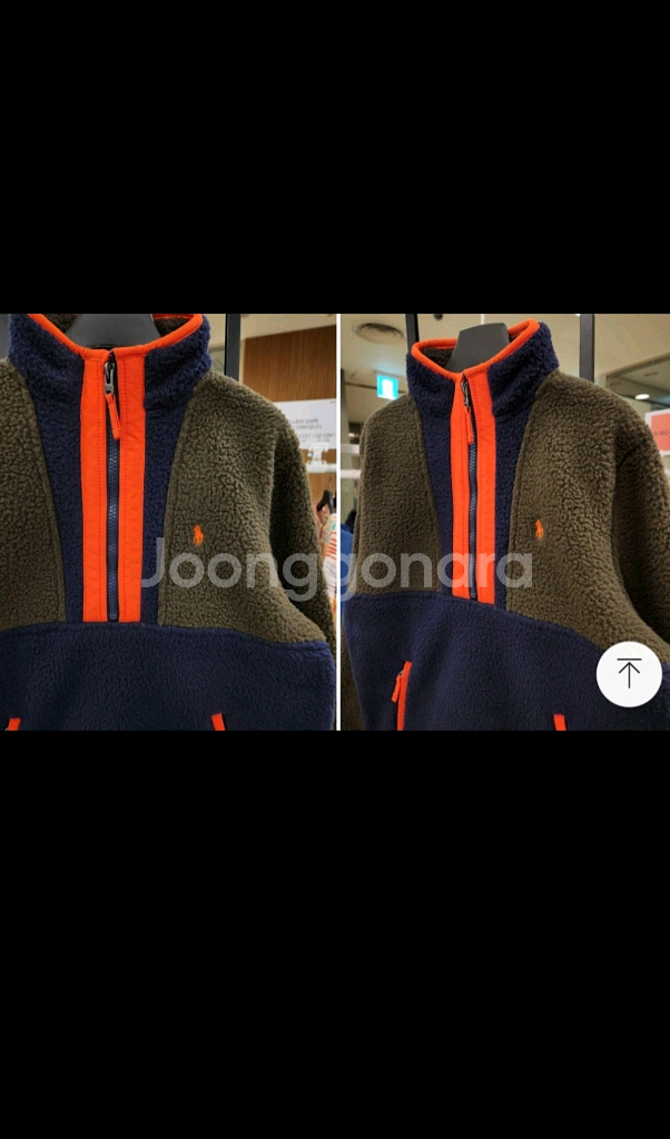 폴로 랄프로렌 폴라넥 니트 집업(보이즈)--2