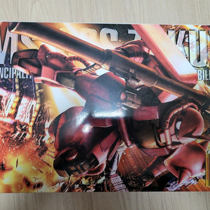 mg자쿠 2.0 건담 프라모델