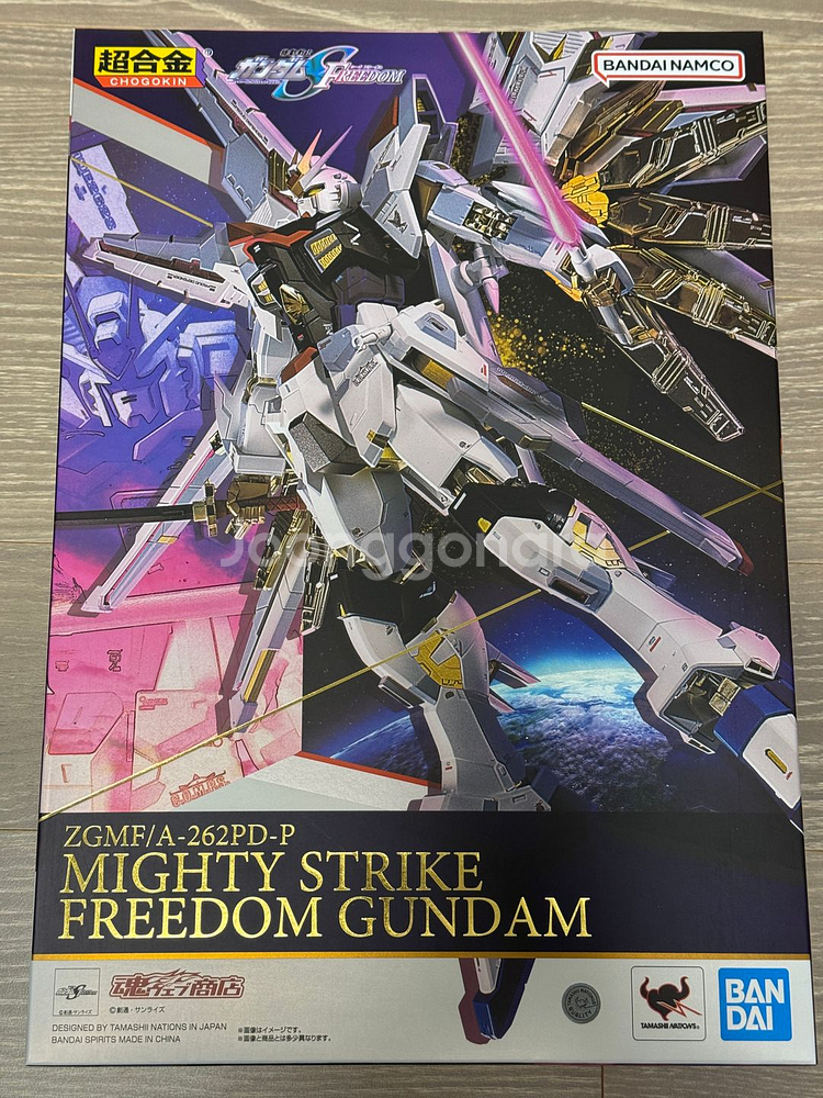 초합금 마이티프리덤(단순개봉품) 팝니다--1