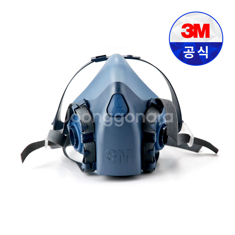 3M 7502 마스크 면체 1박스(10개입)--0