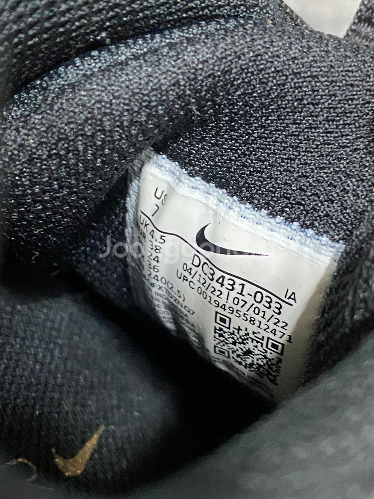 나이키 테니스화 240--4