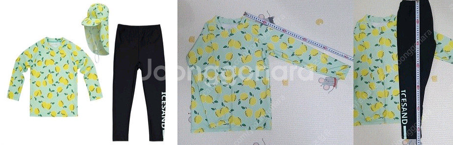 남아 여아 래시가드 수영복 웻슈트 워터슈즈 물안경--6