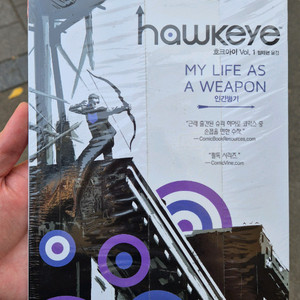 마블 만화책 호크아이 1권