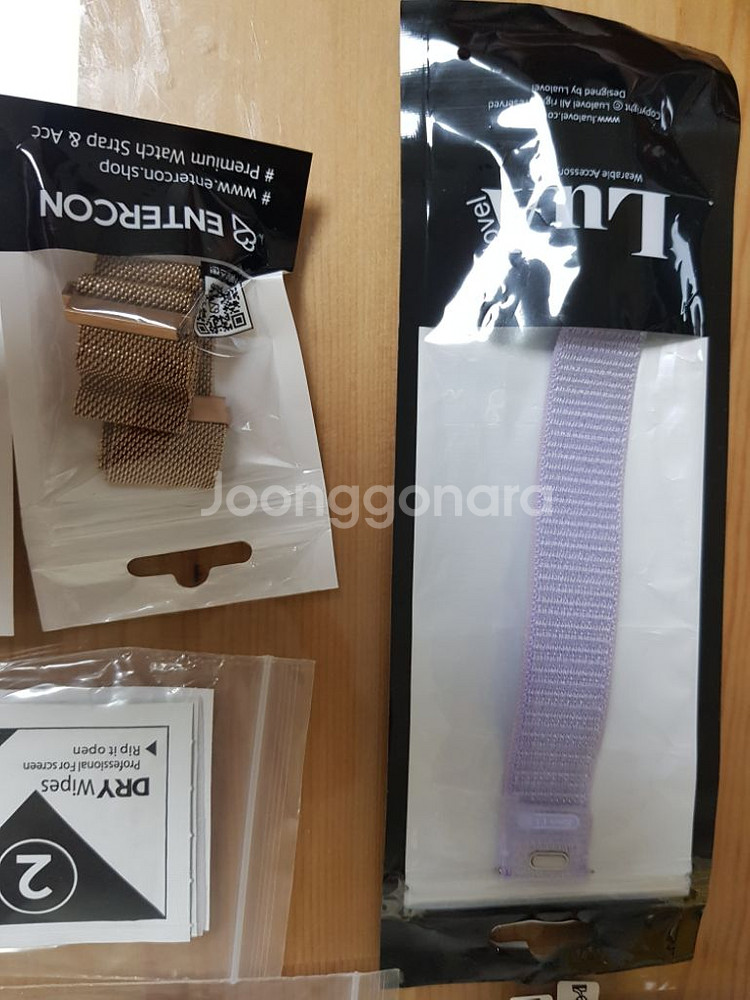 s22 울트라케이스 및 강화유리 보호유리 겔럭시워치 스--4