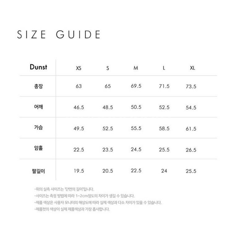 던스트 반팔티 프렌치네이비 XS사이즈--2