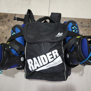 K2 레이더 프로 인라인 세트 220-255mm 택포