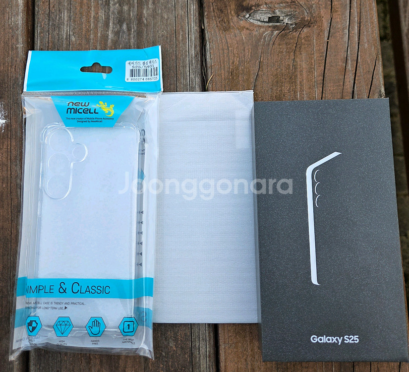 (미개봉) 갤럭시 S25 256g실버--0