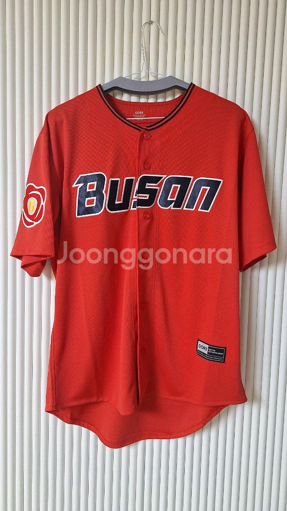 [미착용]롯데 자이언츠 어센틱 동백 유니폼 110 김원중--0