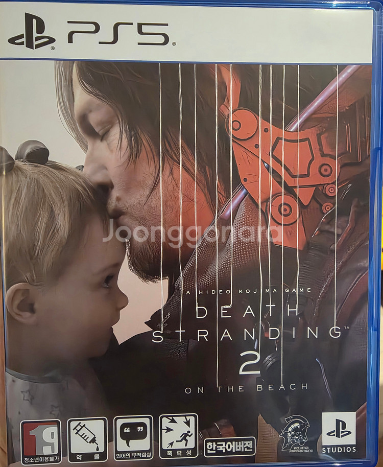 PS5 데스 스트랜딩 2 코드미사용 택배비포함--0