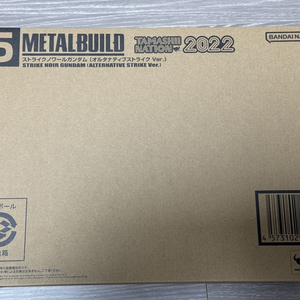 메탈빌드 스트라이크느와르 건담(미개봉품)팝니다.