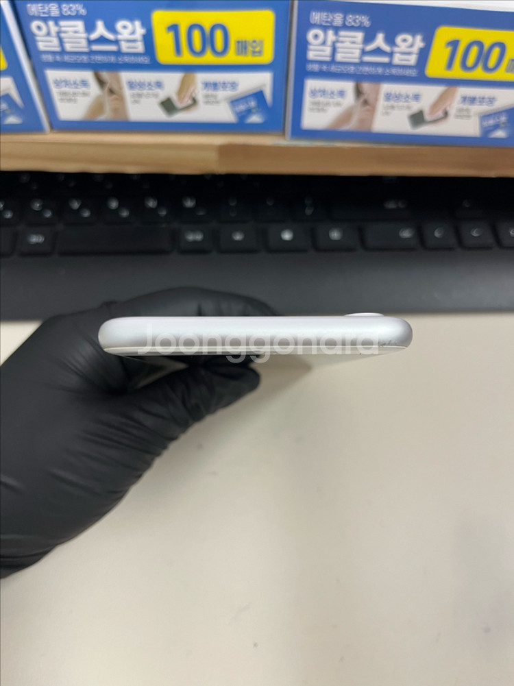 아이폰7 32G 실버 S급!--2