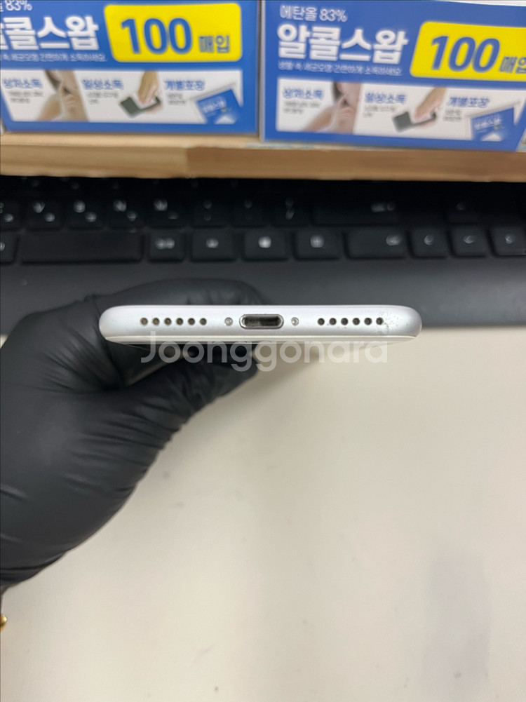 아이폰7 32G 실버 S급!--3