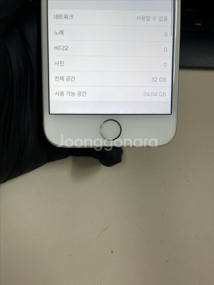 아이폰7 32G 실버 S급!--8