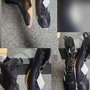 아디다스 스피덱스 울트라 복싱화