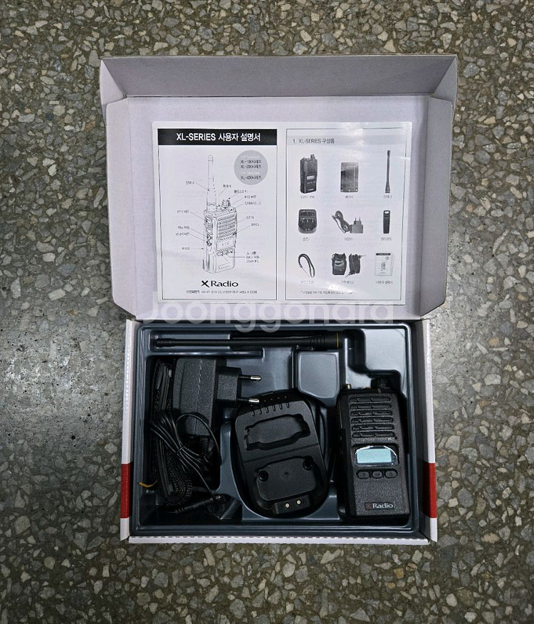XRadio 스마트 무전기 xl-400 1대 팔아요--2