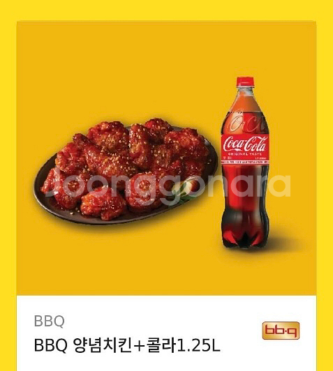 BBQ 양념치킨+콜라 1.25L 세트--0