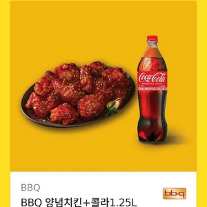 BBQ 양념치킨+콜라 1.25L 세트