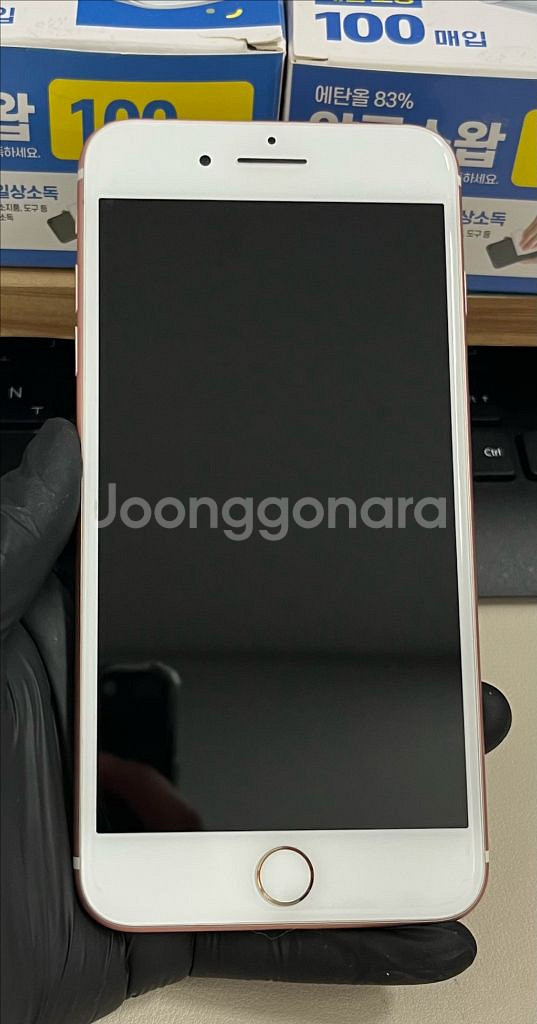 아이폰7플러스 128G 로즈골드 SSS급!--0