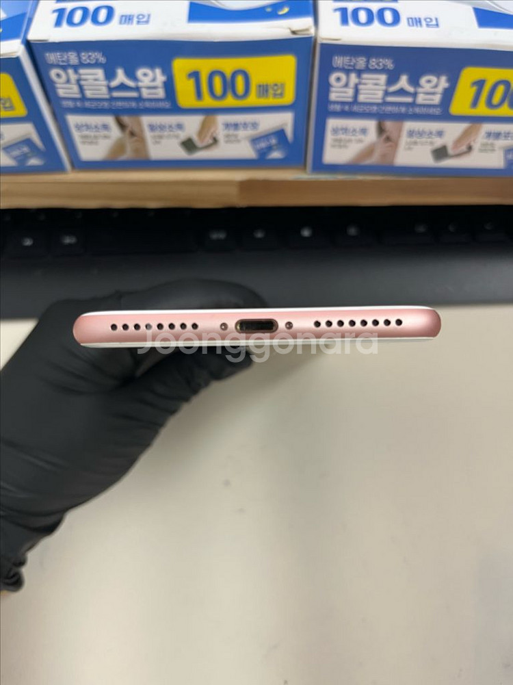 아이폰7플러스 128G 로즈골드 SSS급!--3