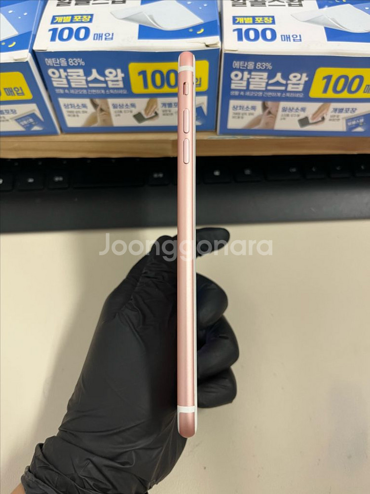 아이폰7플러스 128G 로즈골드 SSS급!--5