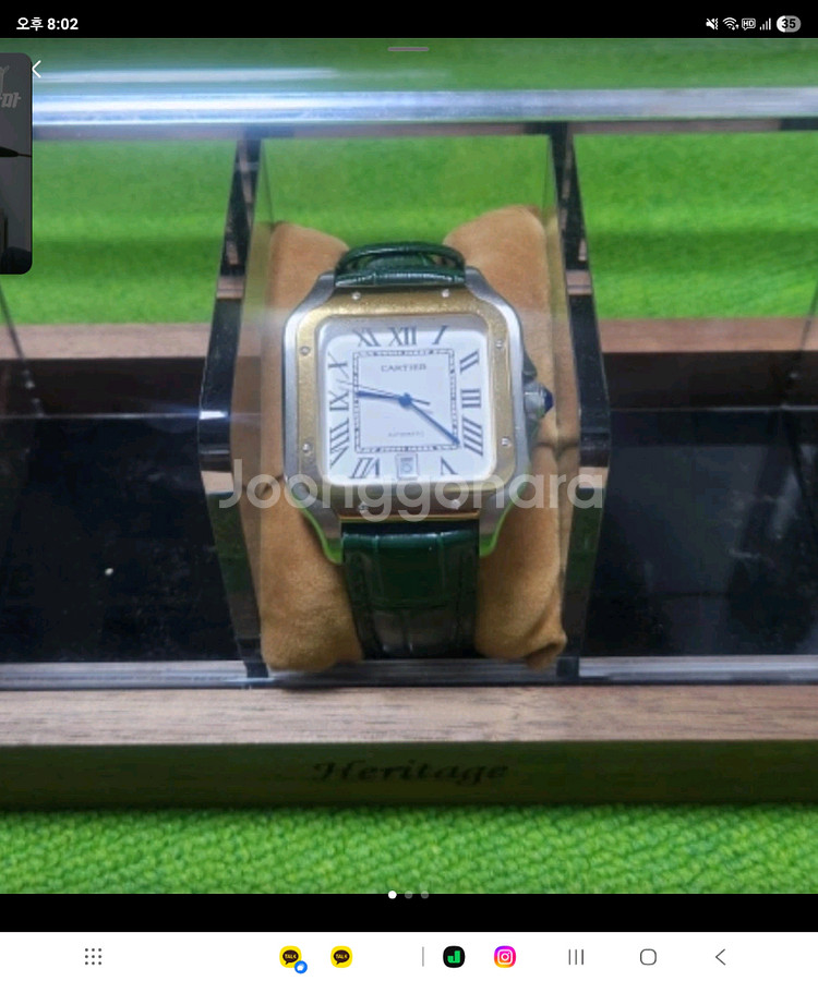 까르띠에 산토스 라지--0