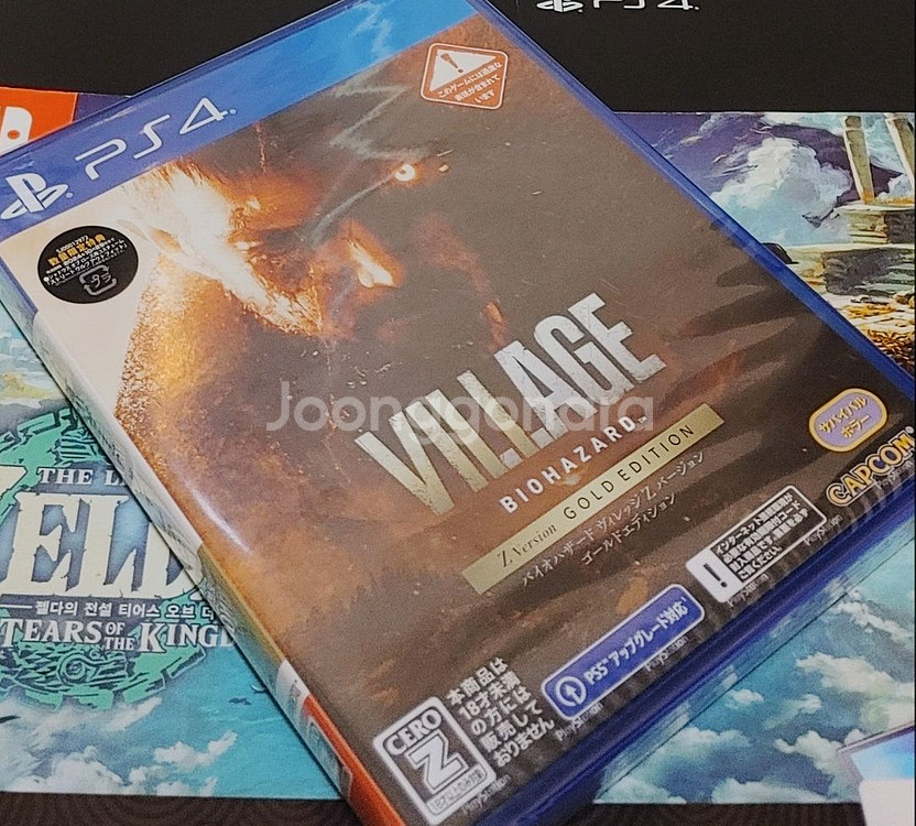 (미개봉)PS4바이오하자드 빌리지 골드에디션Z팝니다!--2