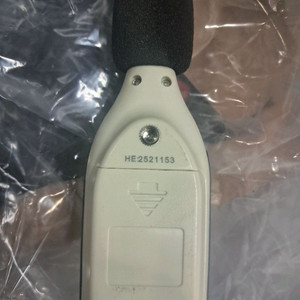 디지털 소음측정기