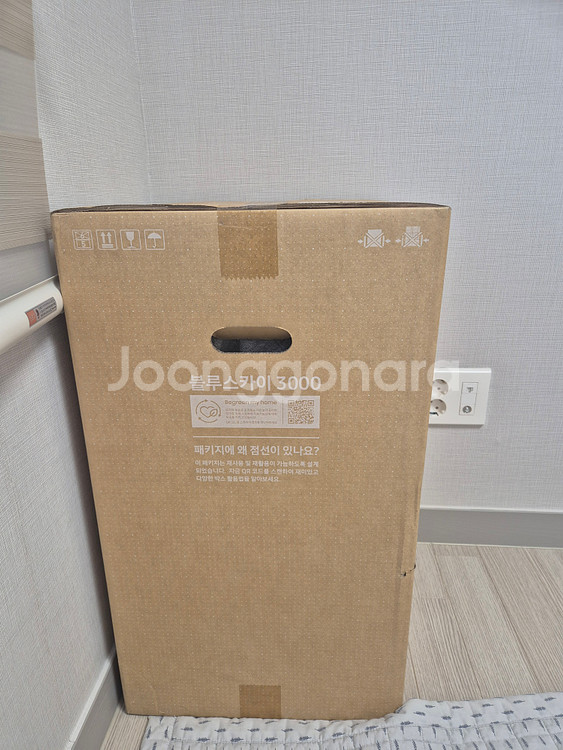 삼성 블루스카이 3000 공기청정기--1