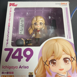 아리사 니치가야 나나히메 피규어 판매합니다