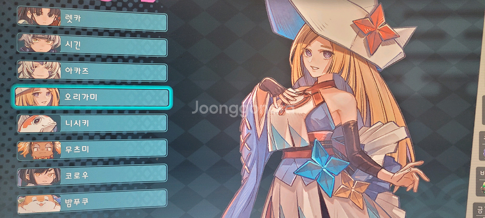 PS5 토와와 신목에 선택받은 아이들--4