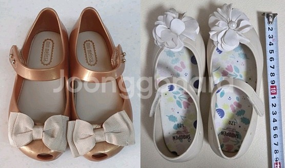 여아 운동화 단화 크록스 패딩부츠--0