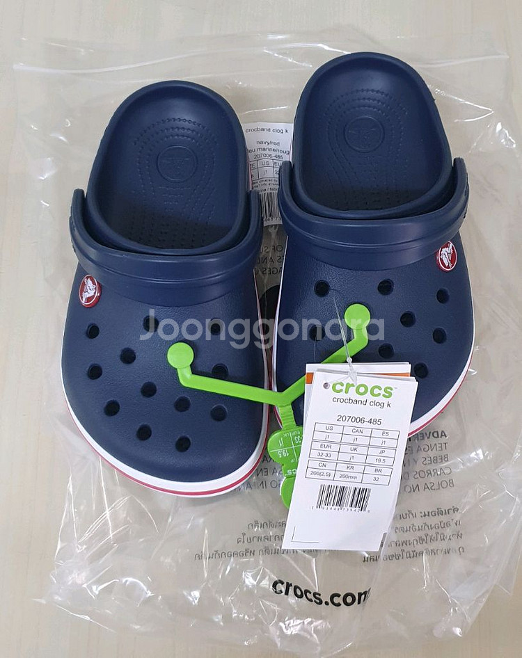 여아 운동화 단화 크록스 패딩부츠--7