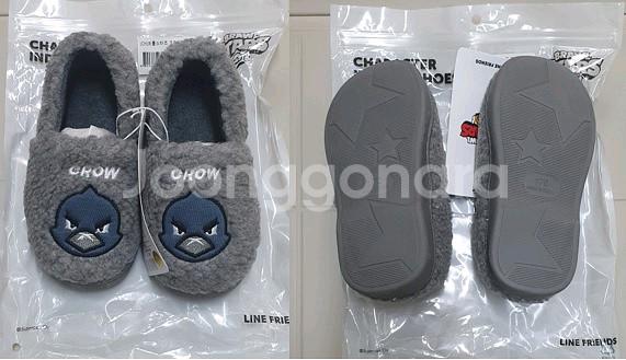 여아 운동화 단화 크록스 패딩부츠--9