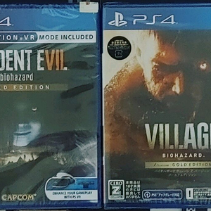 (미개봉/택포)PS4바이오하자드7+빌리지 골드팝니다!!