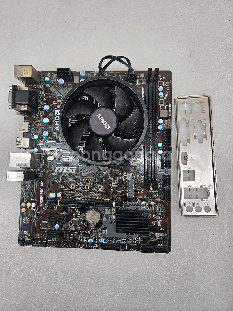 CPU 라이젠 3 2200G+MSI 메인보드 +쿨러 입니다--0