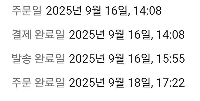 라데온 사파이어 9070XT 펄스 그래픽카드 판매 및 교환--1