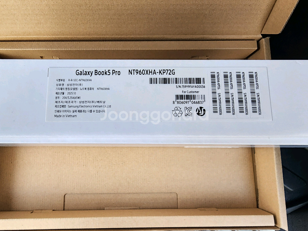 삼성 갤럭시북5 프로 노트북 NT960XHA-KP72G 1테라 업그레이드 새상품--1