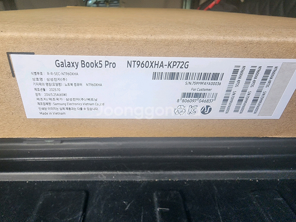 삼성 갤럭시북5 프로 노트북 NT960XHA-KP72G 1테라 업그레이드 새상품--6