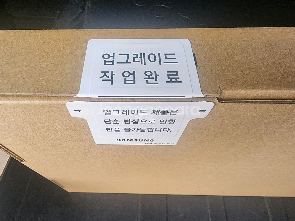 삼성 갤럭시북5 프로 노트북 NT960XHA-KP72G 1테라 업그레이드 새상품--5