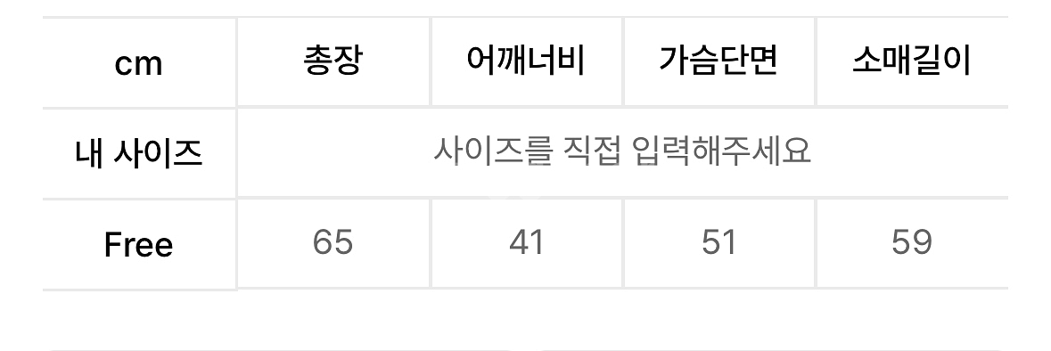 유라고 트위드 자켓 Belle tweed jacket--2