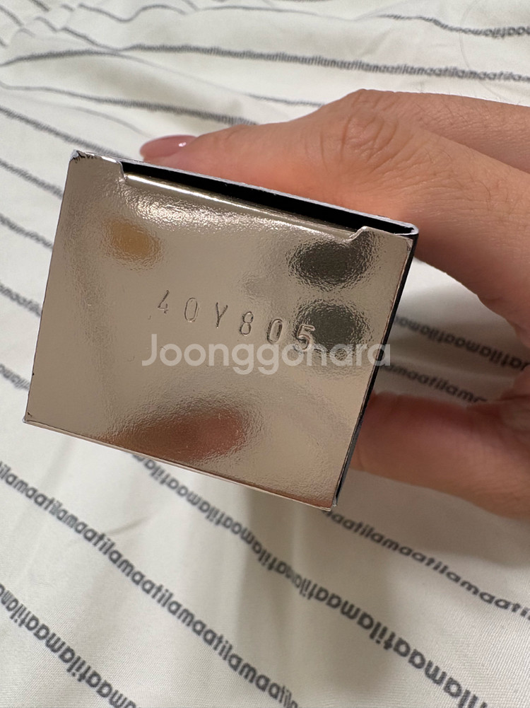 미개봉, 랑콤 뗑이돌 파운데이션 B-01--1