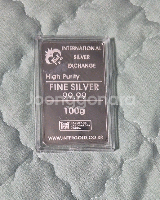 실버바 100g 팜니다 [11월 6일]--0