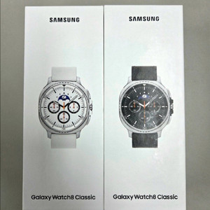 갤럭시워치8클래식